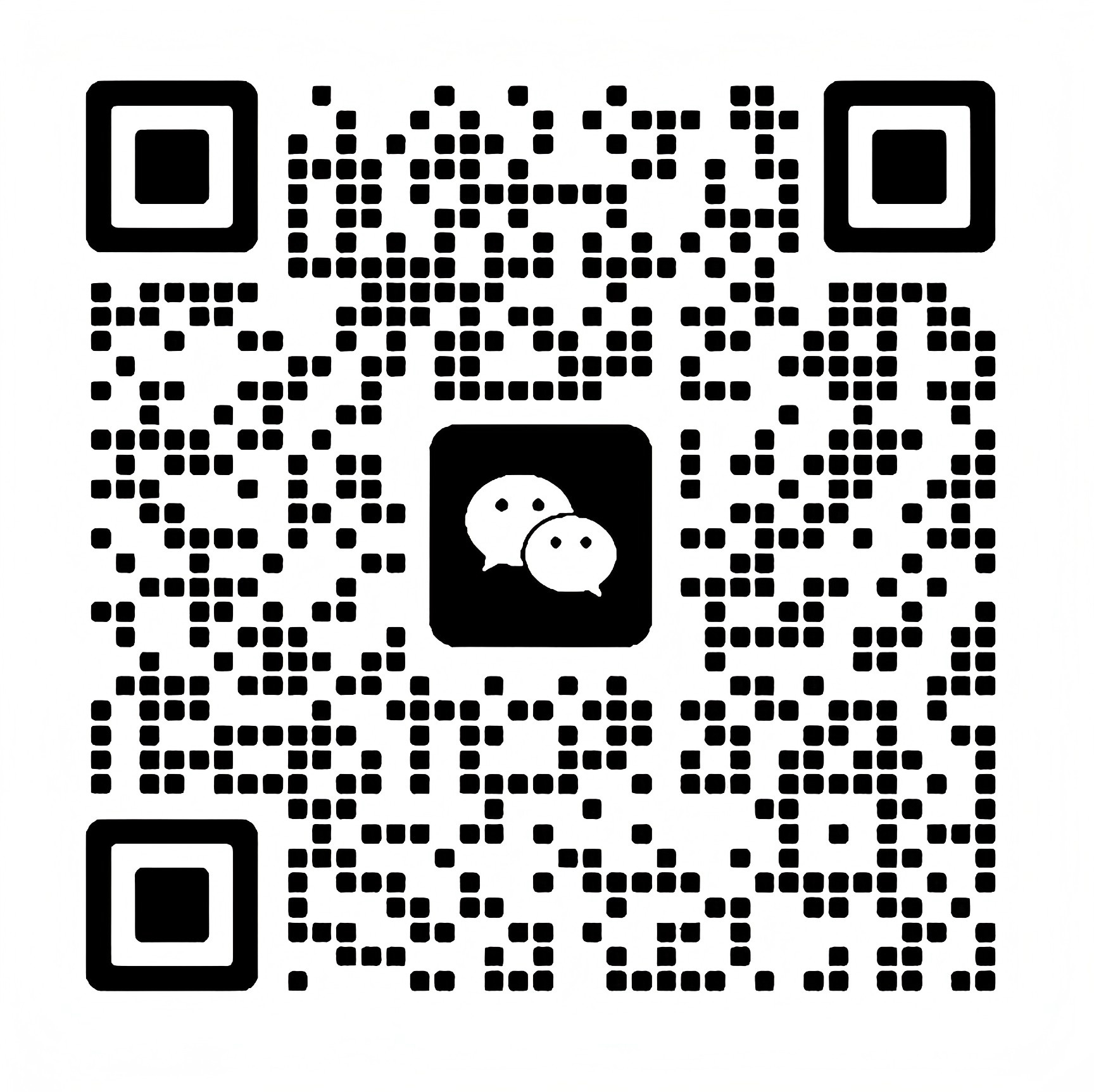 银能模块化房屋微信二维码，扫码添加微信咨询